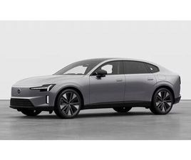 SINGLE M EXTENDED RANGE ULTRA