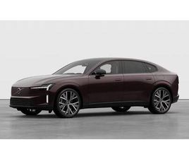 TWIN MOTOR PERFORMANCE ULTRA