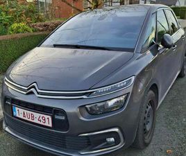 CITROEN C4 SPACETOURER C4 SPACETOURER 1.2 PURETECH LIVE S
