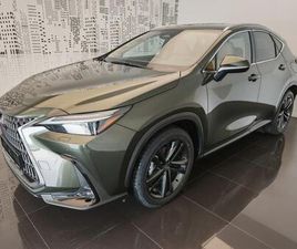 LEXUS NX 450H PLUS 450H+ EXECUTIVE PLUS