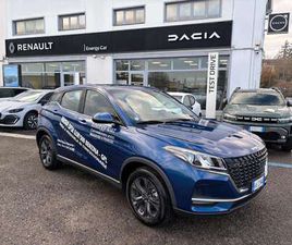 DFSK FENGON 500 GLORY 500 1.5 GPL/BIFUEL AUT. LUXURY