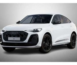 AUDI Q5 40 TDI SPB 2.0 TDI QUATTRO S-TRONIC 2X S-LINE 204CV PROMO