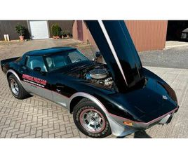 CORVETTE C3 PACE CAR LIMITED