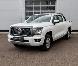 GREAT WALL MOTORS HAVAL