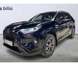 TOYOTA RAV4 RAV4 2,5 HYBRID AWD-I ATTIUDE NAV DRAG SKINN