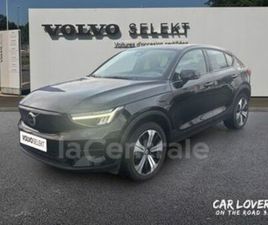 RECHARGE 231 1EDT START 70 KWH