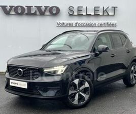 VOLVO XC40 B3 B3 163 CH PLUS DCT7