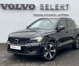 VOLVO XC40 B3 B3 163 CH PLUS DCT7