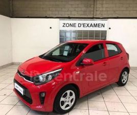 III GENERATION2 1.0 DPI 67 ISG ACTIVE