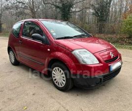 1.1 60 PACK AMBIANCE