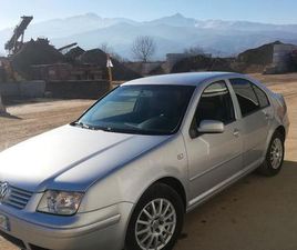 VOLKSWAGEN BORA AUTO USATA VOLKSWAGEN BORA 2005