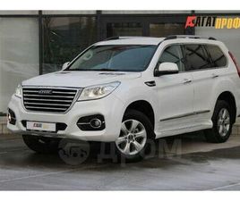 HAVAL H9