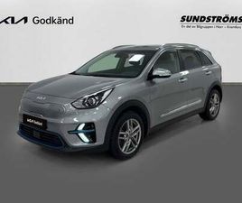 KIA E-NIRO KIA NIRO E- 64 KWH ADVANCE V-HJUL RÄNTEKANPANJ 3,95%