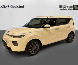 KIA SOUL E- 64 KWH ADVANCE