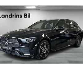 MERCEDES-BENZ C 300 DE PLUG-IN HYBRID 4-MATIC AMG NIGHT DRAG