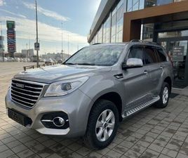 HAVAL H9