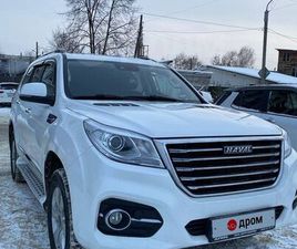 HAVAL H9