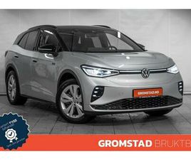 4MOTION 77KWH MATRIX/PANO/HUD/AREAVIEW/KROK/KEYLESS