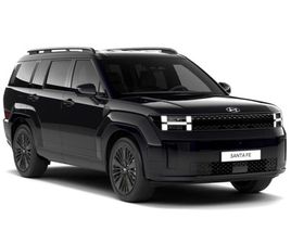 2025 HYUNDAI SANTA FE 1.6 TGDI 239 HYBRID CALLIGRAPHY 5DR AUTO ESTATE HYBRID AUT | EBAY UK