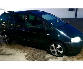 SEAT ALHAMBRA 1.9 TDI SETEMBRO/05