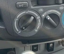 TENUTA MANIACALMENTE, CON RIDOTTE