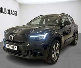 VOLVO XC40 RECHARGE VOLVO XC40 RECHARGE SINGLE MOTOR CORE EDITION