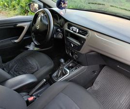 CITROEN C-ELYSEE CITROËN C-ELYSÉE ELEGANCE MARÇO/17