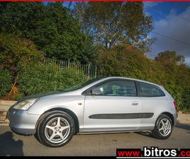 HONDA CIVIC 1.7 DIESEL, ΚΕΡΑΤΣΊΝΙ, 3.800 €