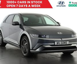 2025 HYUNDAI IONIQ 5 168KW ULTIMATE 84 KWH 5DR AUTO [ZEN PACK] HATCHBACK ELECTRI | EBAY UK