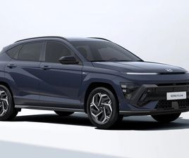 HYUNDAI KONA 1.6T 138 N LINE 5DR STATION WAGON PETROL MANUAL | EBAY UK