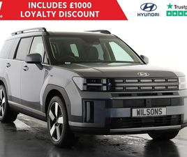 HYUNDAI SANTA FE 2026 HYUNDAI SANTA FE 1.6 TGDI 239 HYBRID ULTIMATE 5DR AUTO ESTATE HYBRID AUTOMA | EBAY UK