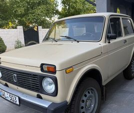 LADA / ВАЗ 2121 (4X4) AN. 1985