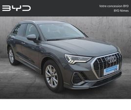 AUDI Q3 35 TFSI 35 TFSI 150CH MILD HYBRID S LINE S TRONIC 7