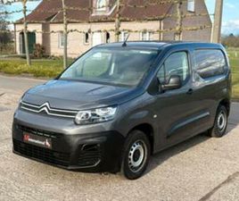 CITROEN BERLINGO ② CITROËN BERLINGO 1.5HDI AIRCO NAVI CARPLAY CRUISE 3ZIT — CITROËN — 2EMEMAIN