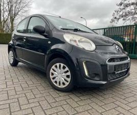 ② C1 1.0I 5 PORTES/CLIMATISATION ! ! ! ! ! — CITROËN — 2EMEMAIN