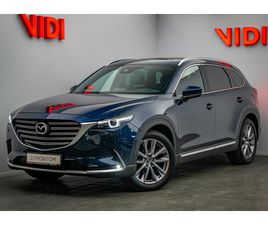 MAZDA CX-9 2.5 (231 К.С.) 2020