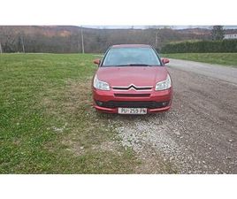 CITROEN C4 COUPE CITROËN C4 1,4 I 16V, 2007 GOD.