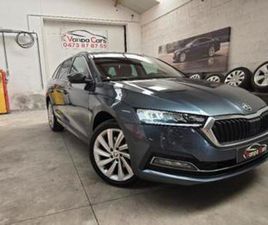 ② ⭐SKODA OCTAVIA 1.4 PHEV DSG — NAVI, KEYLESS, AMBILIGHTS — SKODA — 2EMEMAIN