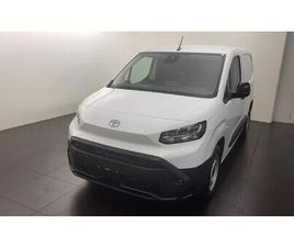 TOYOTA PROACE CITY TOYOTA PROACE CITY VAN L1 1.2 ACTIVE: RÉSERVER UN ESSAI SUR ROUTE !
