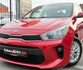 KIA RIO ② KIA RIO 1.2 ESSENCE ( 62 KW - 84 CV ) LOUNGE 2018 — KIA — 2EMEMAIN