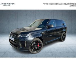 5.0 V8 S/C 575CH SVR MARK IX