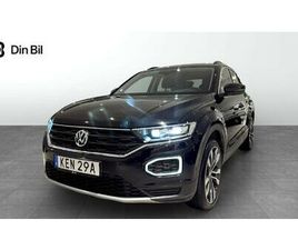 VOLKSWAGEN T-ROC TSI150 DSG PLUS/VÄRMARE/DRAG/KEYLESS