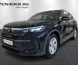 VOLKSWAGEN TIGUAN LIFE EDITION DRAG|KAMERA|VÄRMARE