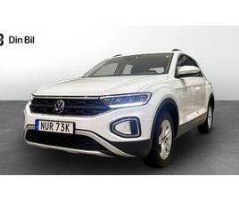 VOLKSWAGEN T-ROC TSI 110HK VINTERHJUL/P-SENSORER