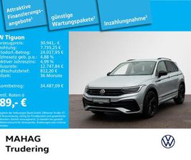TIGUAN 1.5 TSI R-LINE BLACKSTYLE NAVI LED ALU19VALENCIABLACK DSG