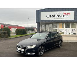 AUDI A4 AVANT 35 TDI V (2) AVANT 2.0 35 TDI 163 BUSINESS LINE S TRONIC 7