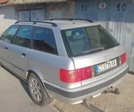 AUDI 80 AUDI 80 2000KUB ≫ 1994 • 1 500 ЛВ. • ID