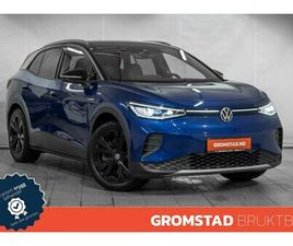 1ST MAX AREAVIEW/MATRIX/HUD/PANO/KROK/KEYLESS