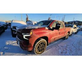 CHEVROLET K1500 CHEVROLET K1500 SILVERADO 2026 RST STD/BOX