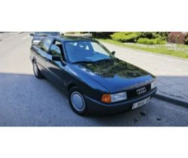 AUDI 80 AUDI 80 1.8E 112КС. ≫ 1989 • 6 900 ЛВ. • ID